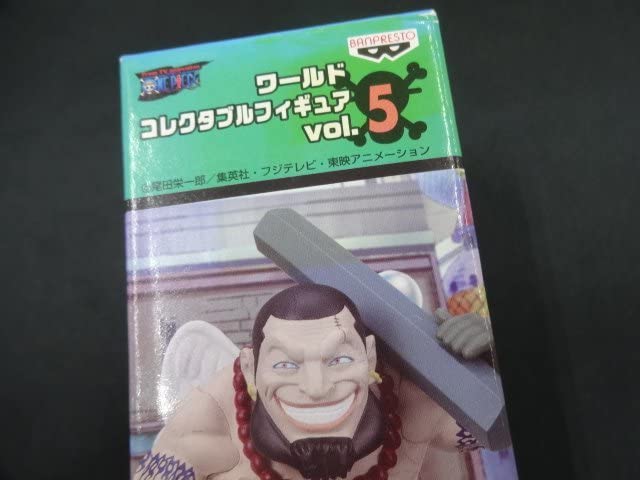 Amazon.co.jp: WFC ワンピース ワールドコレクタブルフィギュア vol.5